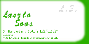 laszlo soos business card